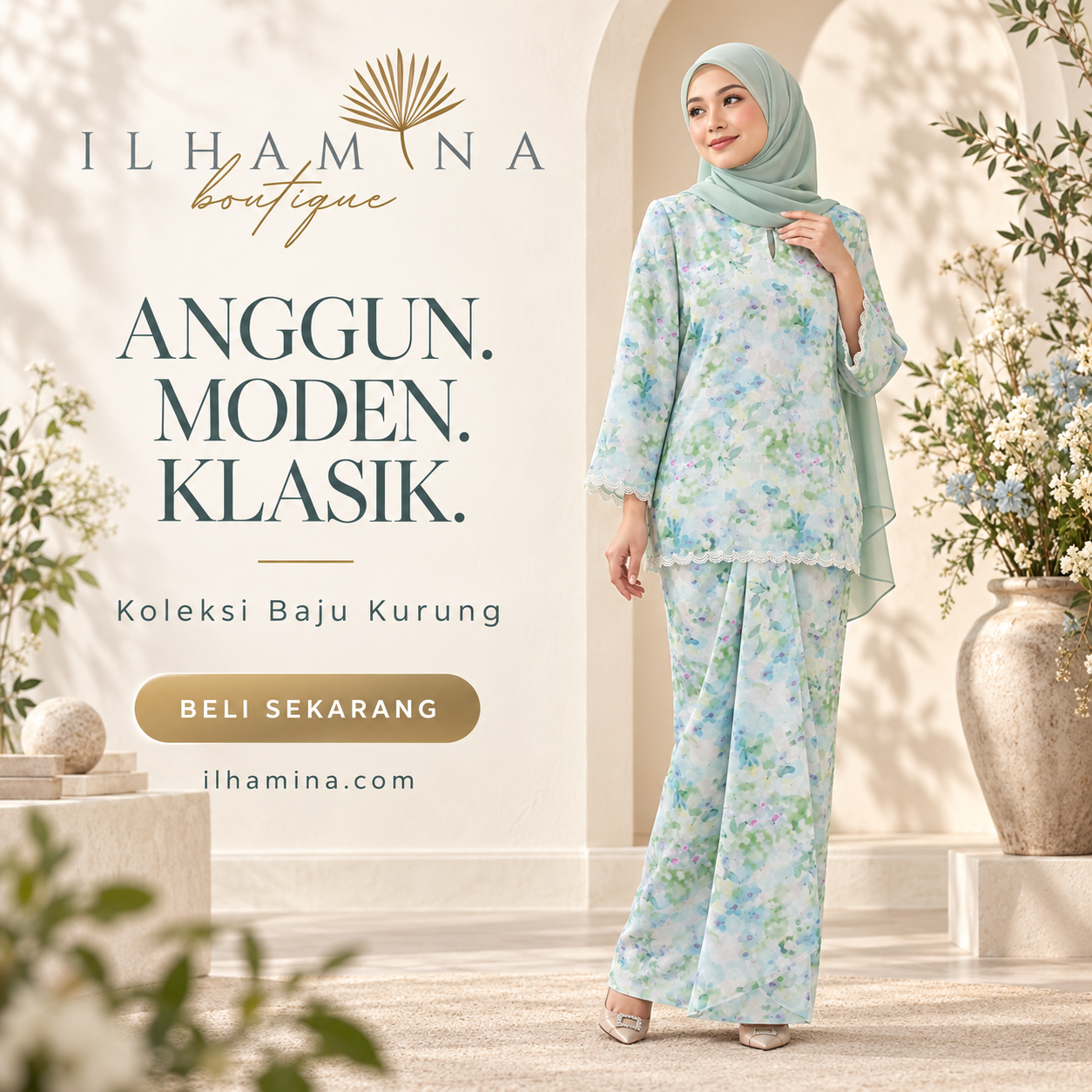 Ilhamina advertisement